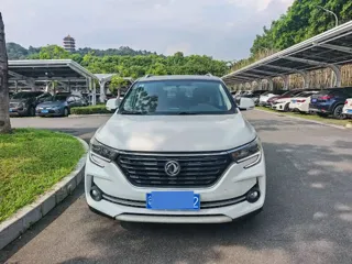 Dongfeng Fengxing T5 2020 купить из Китая, цена 1 113 000 ₽ — Suifenhe Auto