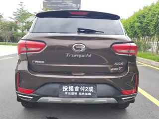 GAC Trumpchi GS4 2019 купить из Китая, цена 1 304 000 ₽ — Suifenhe Auto