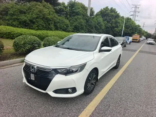 Honda Crider 2023
