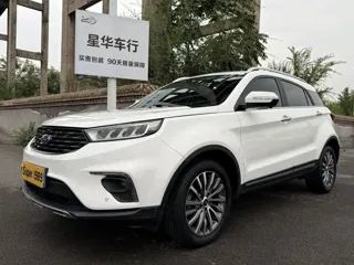 Ford Territory 2020
