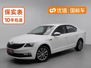 Skoda Octavia 2018 купить из Китая, цена 1 108 000 ₽ — Suifenhe Auto