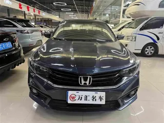 Honda Envix 2021 купить из Китая, цена 996 000 ₽ — Suifenhe Auto