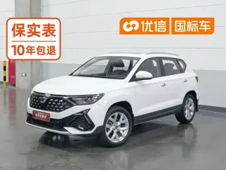 Jetta VS5 2024 купить из Китая, цена 1 598 000 ₽ — Suifenhe Auto