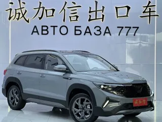 Jetta VS7 2024 купить из Китая, цена 2 704 000 ₽ — Suifenhe Auto