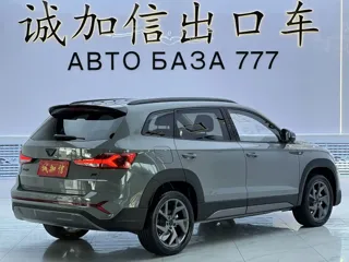 Jetta VS7 2024 купить из Китая, цена 2 704 000 ₽ — Suifenhe Auto