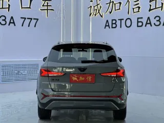 Jetta VS7 2024 купить из Китая, цена 2 704 000 ₽ — Suifenhe Auto