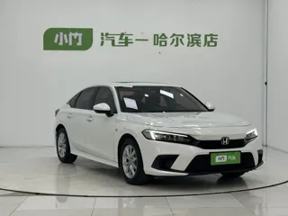 Honda Civic 2023 купить из Китая, цена 1 927 000 ₽ — Suifenhe Auto