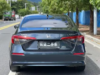 Honda Civic 2021 купить из Китая, цена 1 475 000 ₽ — Suifenhe Auto