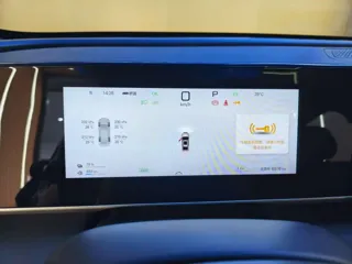 BYD Qin 2025 купить из Китая, цена 2 881 000 ₽ — Suifenhe Auto