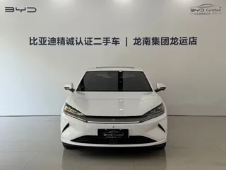 BYD Qin 2025 купить из Китая, цена 3 332 000 ₽ — Suifenhe Auto