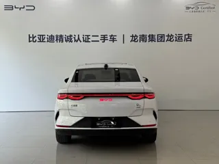 BYD Qin 2025 купить из Китая, цена 3 332 000 ₽ — Suifenhe Auto