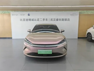 BYD Qin 2025 купить из Китая, цена 3 172 000 ₽ — Suifenhe Auto