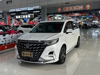 Roewe iMAX8 2024