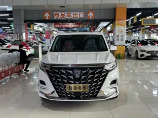 Roewe iMAX8 2024 купить из Китая, цена 4 051 000 ₽ — Suifenhe Auto