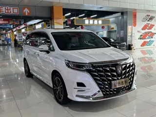 Roewe iMAX8 2024 купить из Китая, цена 4 051 000 ₽ — Suifenhe Auto