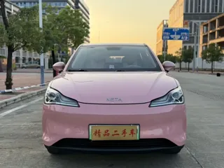 Neta V 2022 купить из Китая, цена 1 003 000 ₽ — Suifenhe Auto