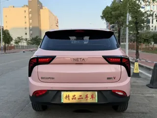 Neta V 2022 купить из Китая, цена 1 003 000 ₽ — Suifenhe Auto