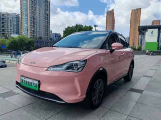 Neta V 2022 купить из Китая, цена 1 094 000 ₽ — Suifenhe Auto