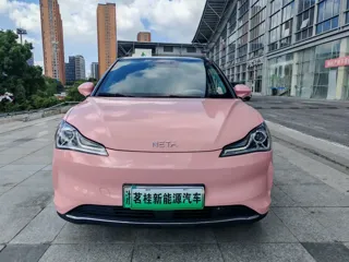 Neta V 2022 купить из Китая, цена 1 094 000 ₽ — Suifenhe Auto