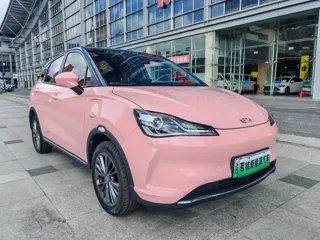 Neta V 2022 купить из Китая, цена 1 094 000 ₽ — Suifenhe Auto