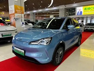 Neta V 2022 купить из Китая, цена 1 040 000 ₽ — Suifenhe Auto