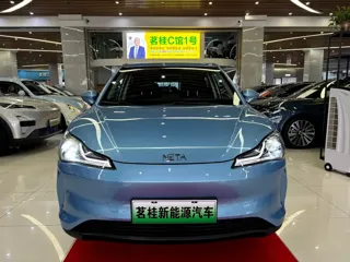 Neta V 2022 купить из Китая, цена 1 040 000 ₽ — Suifenhe Auto