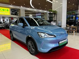 Neta V 2022 купить из Китая, цена 1 040 000 ₽ — Suifenhe Auto