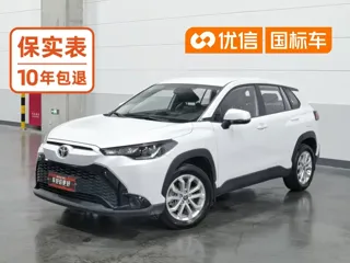 Toyota Frontlander 2024 купить из Китая, цена 2 790 000 ₽ — Suifenhe Auto