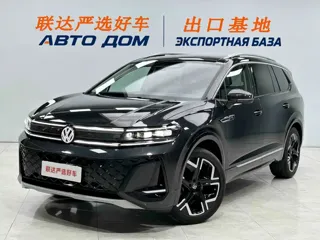 Volkswagen Talagon 2025