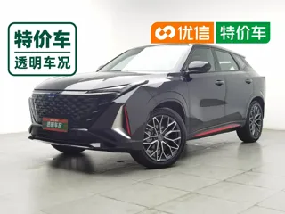 Changan Oshan Z6 2024 купить из Китая, цена 2 398 000 ₽ — Suifenhe Auto