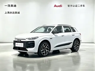 Audi Q6 2026 купить из Китая, цена 6 063 000 ₽ — Suifenhe Auto