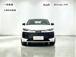 Audi Q6 2026 купить из Китая, цена 6 063 000 ₽ — Suifenhe Auto