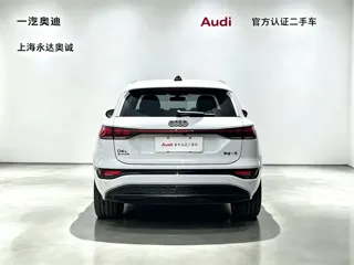 Audi Q6 2026 купить из Китая, цена 6 063 000 ₽ — Suifenhe Auto