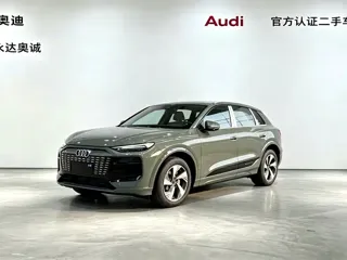 Audi Q6 2025 купить из Китая, цена 5 572 000 ₽ — Suifenhe Auto