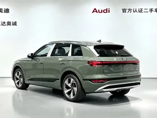 Audi Q6 2025 купить из Китая, цена 5 572 000 ₽ — Suifenhe Auto