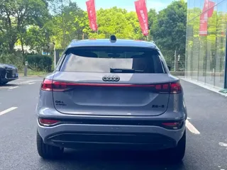 Audi Q6 2026 купить из Китая, цена 6 063 000 ₽ — Suifenhe Auto