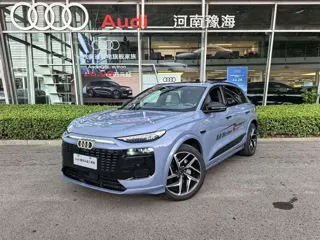 Audi Q6 2025 купить из Китая, цена 5 718 000 ₽ — Suifenhe Auto