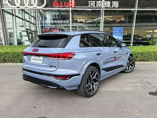 Audi Q6 2025 купить из Китая, цена 5 718 000 ₽ — Suifenhe Auto