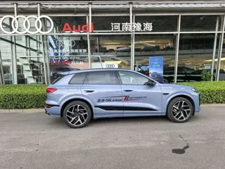 Audi Q6 2025 купить из Китая, цена 5 718 000 ₽ — Suifenhe Auto