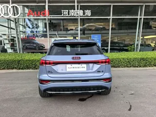 Audi Q6 2025 купить из Китая, цена 5 718 000 ₽ — Suifenhe Auto