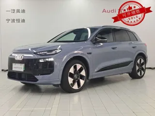 Audi Q6 2025 купить из Китая, цена 5 718 000 ₽ — Suifenhe Auto