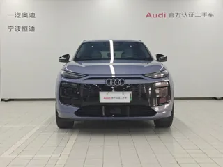 Audi Q6 2025 купить из Китая, цена 5 718 000 ₽ — Suifenhe Auto
