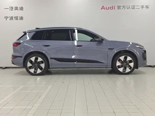 Audi Q6 2025 купить из Китая, цена 5 718 000 ₽ — Suifenhe Auto