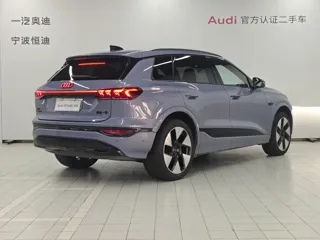 Audi Q6 2025 купить из Китая, цена 5 718 000 ₽ — Suifenhe Auto