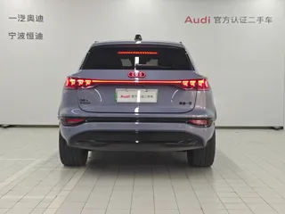 Audi Q6 2025 купить из Китая, цена 5 718 000 ₽ — Suifenhe Auto