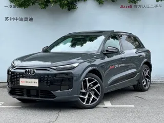 Audi Q6 2025 купить из Китая, цена 5 881 000 ₽ — Suifenhe Auto