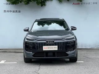 Audi Q6 2025 купить из Китая, цена 5 881 000 ₽ — Suifenhe Auto