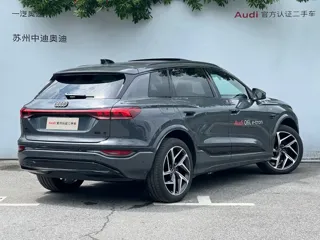 Audi Q6 2025 купить из Китая, цена 5 881 000 ₽ — Suifenhe Auto