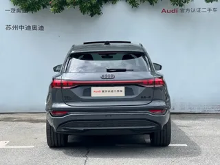 Audi Q6 2025 купить из Китая, цена 5 881 000 ₽ — Suifenhe Auto