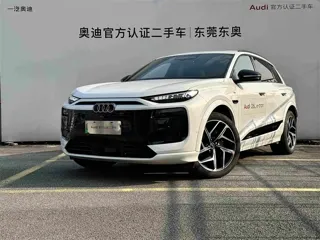 Audi Q6 2025 купить из Китая, цена 6 136 000 ₽ — Suifenhe Auto